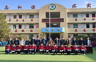 2024年|开云官方网页版登录入口-开云(中国)
集团“亮堂护眼教室”计划走进甘肃礼县，守护儿童视力